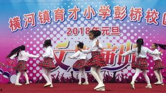 信主舞蹈视频,信主舞蹈视频魅力解析