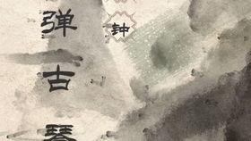 勾对酒视频,揭秘传统酿酒工艺与品鉴之道