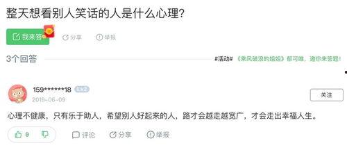 靠b短视频,靠b平台的魅力瞬间