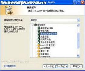解压声音视频,释放心灵的艺术之旅