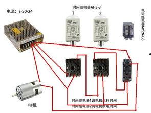 时间继电器接线视频,操作步骤与要点解析