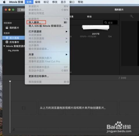 视频添加滤镜,探索视频滤镜艺术之美