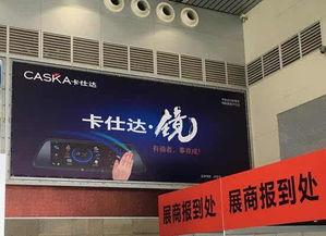 卡仕达视频,揭秘美食背后的制作奥秘