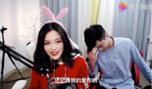 表妹被视频,一段视频引发网友热议