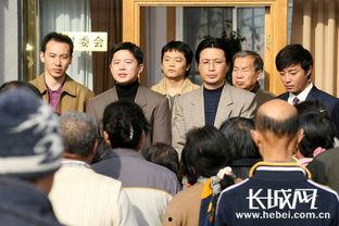 电视剧农村电视频,农村电影的温馨画卷