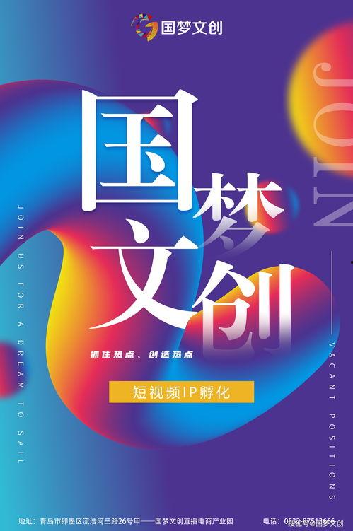 短视频类型分哪几种,娱乐、教育、生活、科技、美食、旅游等多领域全覆盖