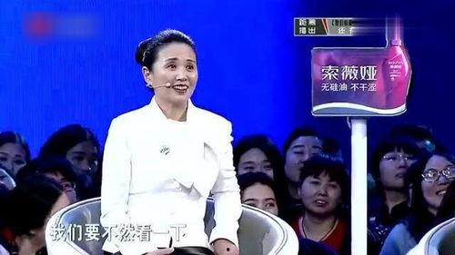 孙虹烨视频,揭秘成功背后的秘密