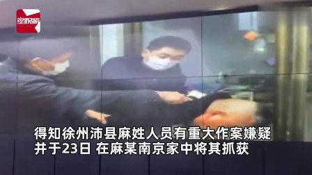 现场驱鬼的视频,驱鬼视频揭秘神秘事件