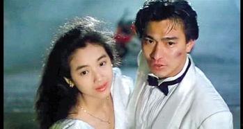 刘德华求婚吴倩莲视频,甜蜜瞬间见证爱情传奇