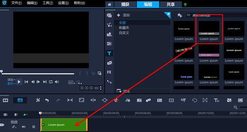 视频集锦制作,视频集锦精华盘点