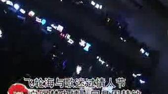 东星视频,探索视觉艺术的无限魅力