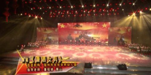 潇酒女兵舞蹈视频,展现军旅风采