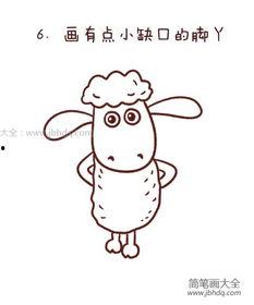 小羊简笔画视频,轻松绘制可爱羊形象