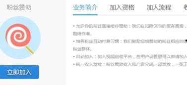 拍农村视频怎么赚钱,揭秘拍农村视频赚钱的秘诀