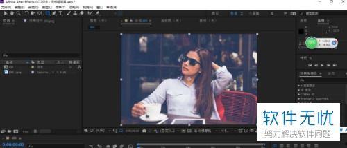 视频蒙版,打造视觉盛宴的幕后秘籍