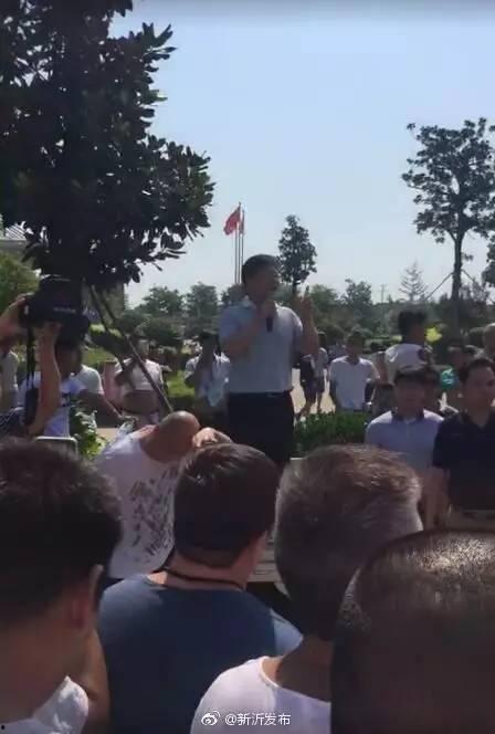 新沂华宏特钢视频,揭秘特钢制造工艺与品质追求