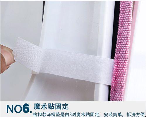 拉链马桶垫怎么套视频,拉链马桶垫的正确套法教程