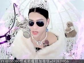 内蒙搞笑视频,笑料百出，欢乐无限