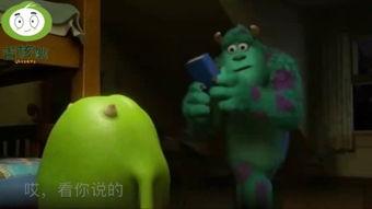 呼市搞笑视频,搞笑视频集锦，欢乐无限