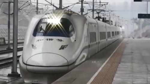 高铁不停站视频,一瞥中国高速铁路的繁忙景象